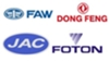 Запчасти FAW, JAC, Foton, Dong Feng